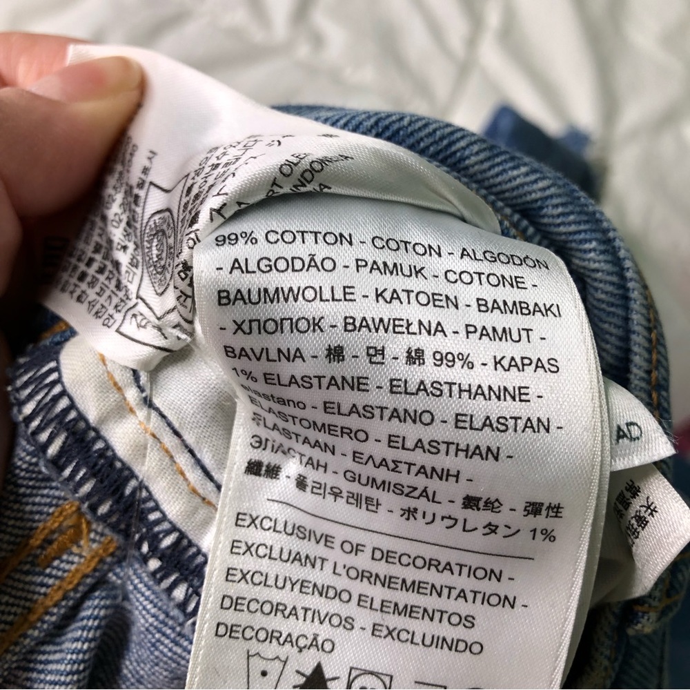 Levi’s Wedgie Button Fly Icon Fit Jeans - Picture 13 of 14